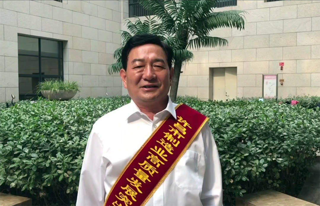 创新驱动制造业高质量发展大会，大张公司荣获表彰(图5)