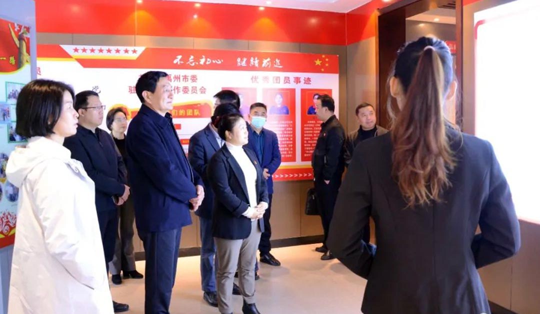 全省“两新”组织党建交流观摩组莅临大张公司调研交流(图2) 全省“两新”组织党建交流观摩组莅临大张公司调研交流(图2)