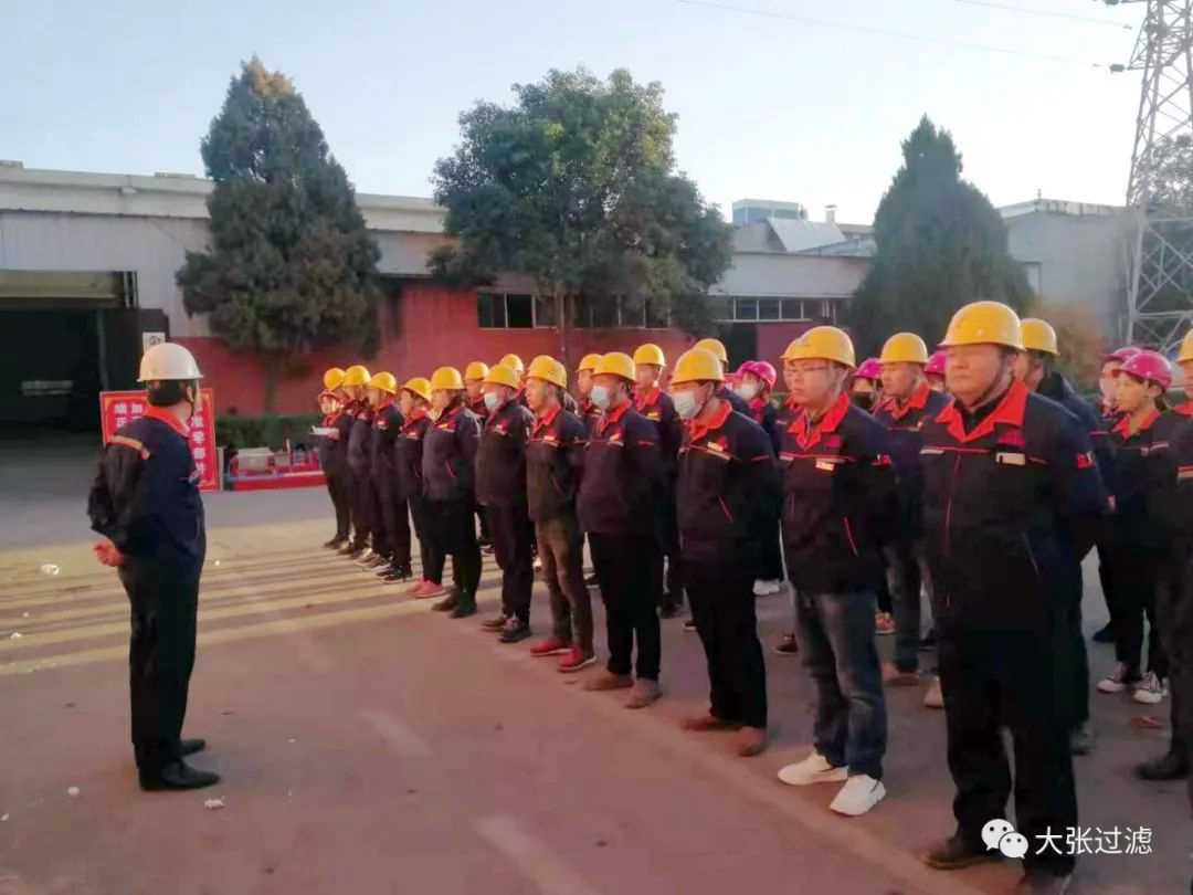 加强质量意识,严控加工工艺 | 大张公司扎实开展产品品质管控活动(图1) 加强质量意识,严控加工工艺 | 大张公司扎实开展产品品质管控活动(图1)